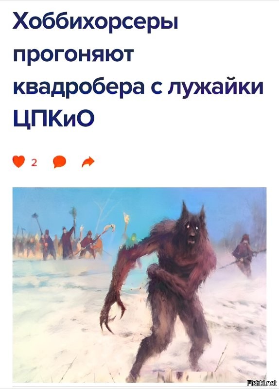 Скрины из соцсетей&nbsp;&nbsp;&nbsp;&nbsp;&nbsp;&nbsp;&nbsp;&nbsp;&nbsp;&nbsp;&nbsp;&nbsp;