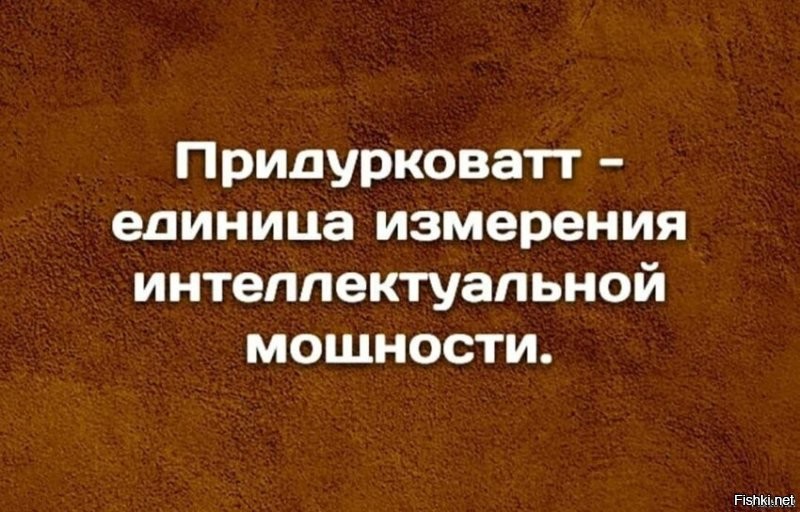 Сотрудники магазина сломали дорогой телевизор, когда спускали его на эскалаторе