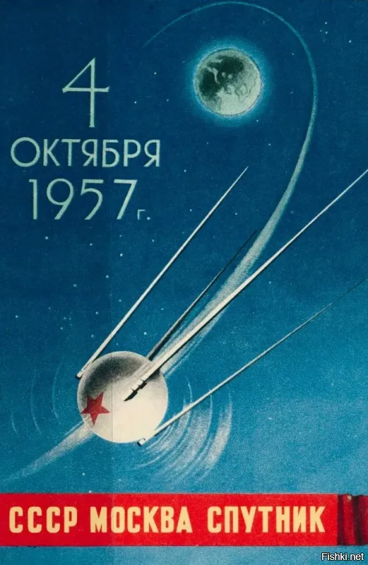 Что и тут территории делить ... разместили бы вот ....
