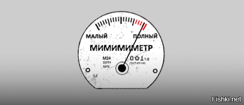 Милые и очень капризные клиенты