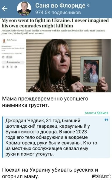 Информация, вызывающая положительные эмоции.