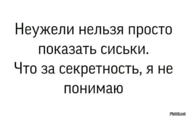 Солянка от 04.11.2025