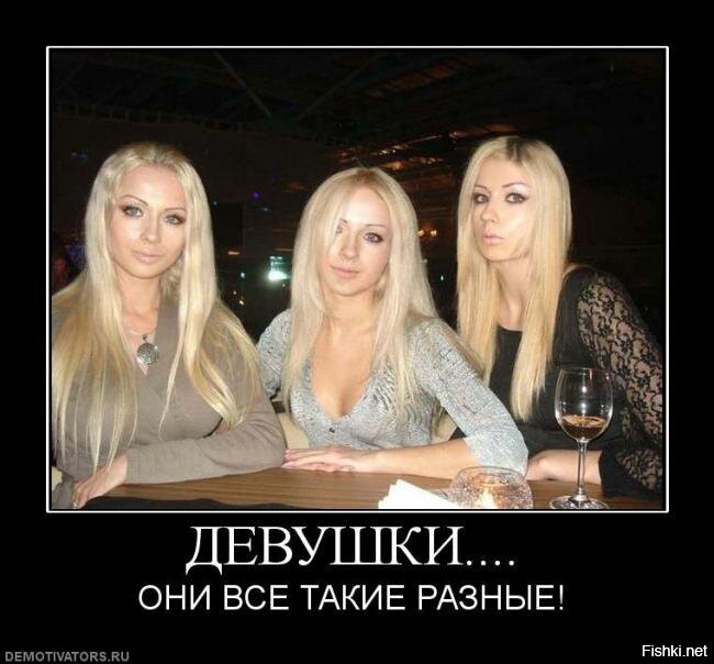 Большая тарелка улыбатора