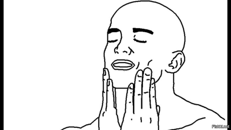 Услада для глаз