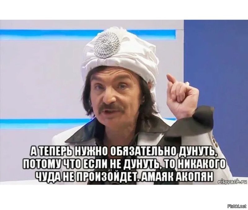 Помните фокусника в чёрной маске? Кем он был на самом деле? И почему вся "магическая" индустрия его ненавидела?
