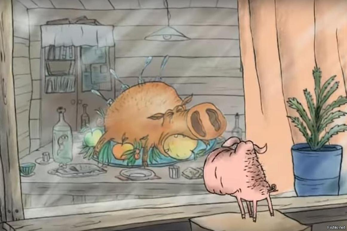 Большая тарелка позитива