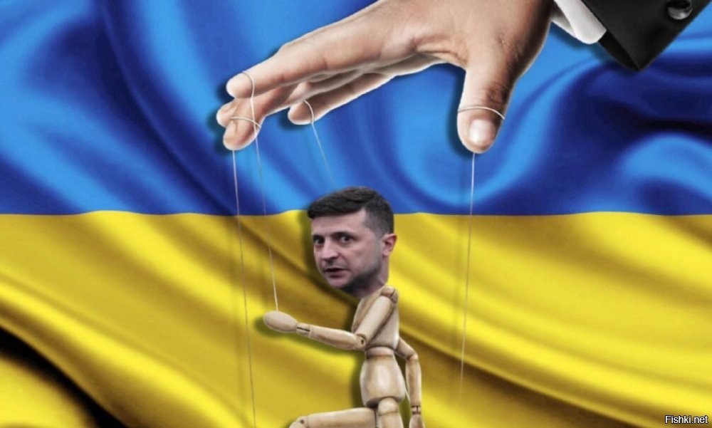 Политическая солянка. Часть 360