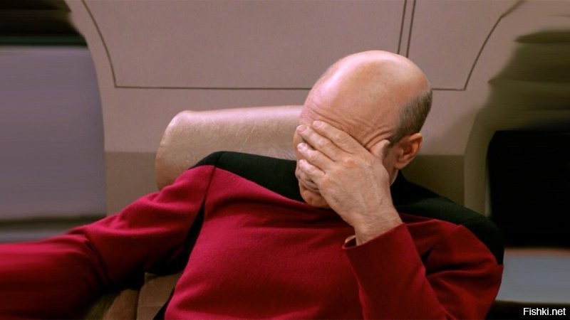 забыли убрать сковородку из-под пиццы....