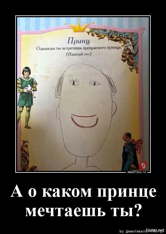 Девушка показала мультфильм, созданный с дочкой