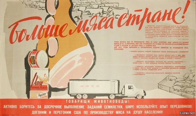 Ешьте мясо и овощи. Стремитесь к сбалансированному рациону – и тогда отличное самочувствие вам обеспечено!"