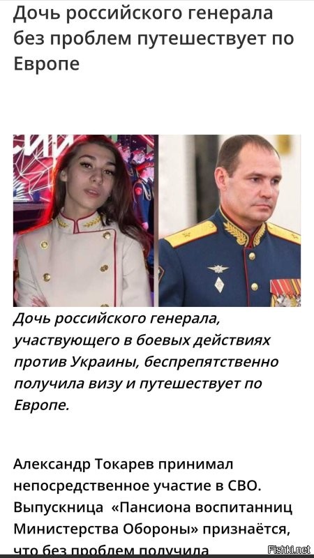 Это можно было бы с огромной натяжкой считать справедливым если бы такой подход был бы ко всем