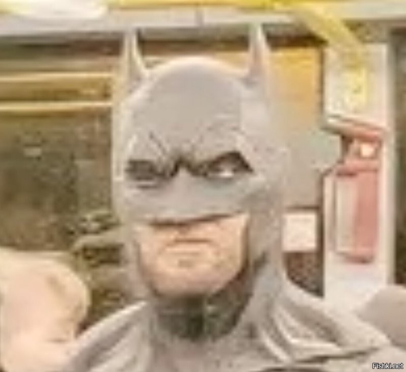 Намешалось