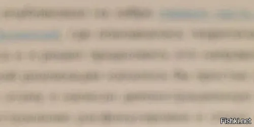 Могу сказать только одно: