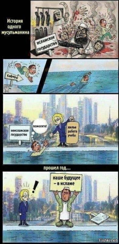 Женщина в шоке от увиденного на улицах Лондона
