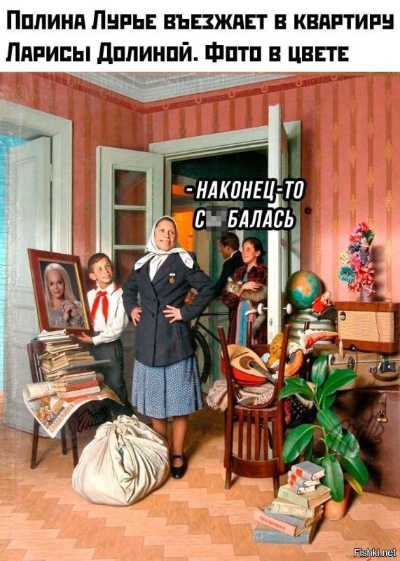 В скором времени