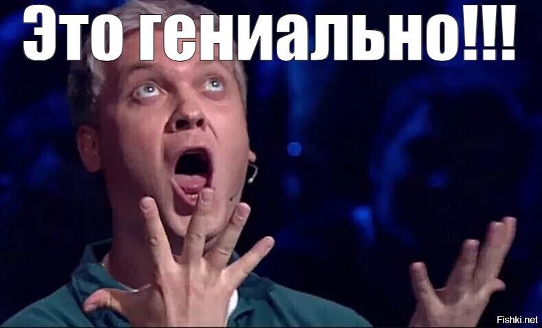 Солянка от 29.12.2025