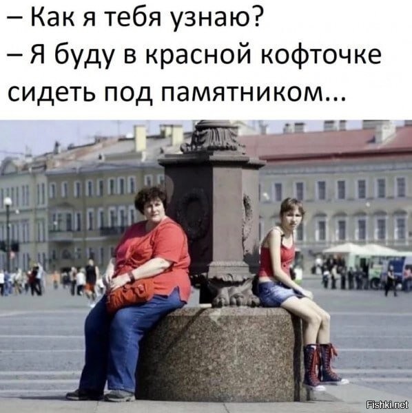 Солянка от 29.12.2025