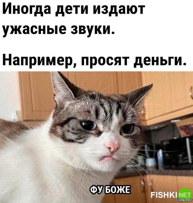 Смешные картинки