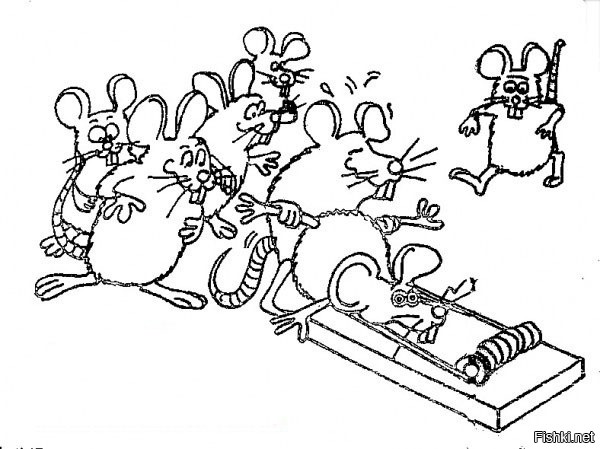 Большая тарелка улыбатора