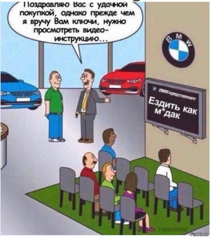 Нормальные водители BMW вообще существуют?